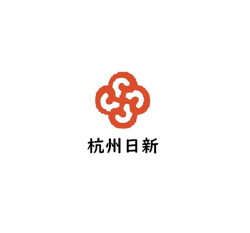杭州日新